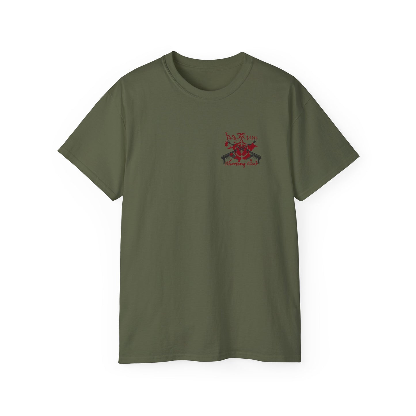Carpe Immersio T-Shirt – Seize the Immersion VR Gamer Tee by Redrum Shooting Club