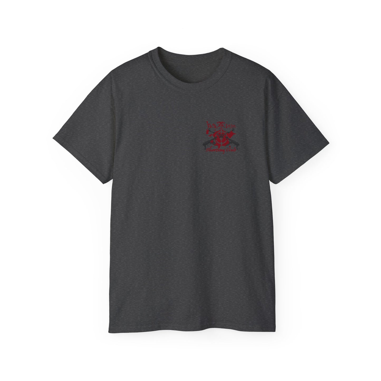 Carpe Immersio T-Shirt – Seize the Immersion VR Gamer Tee by Redrum Shooting Club
