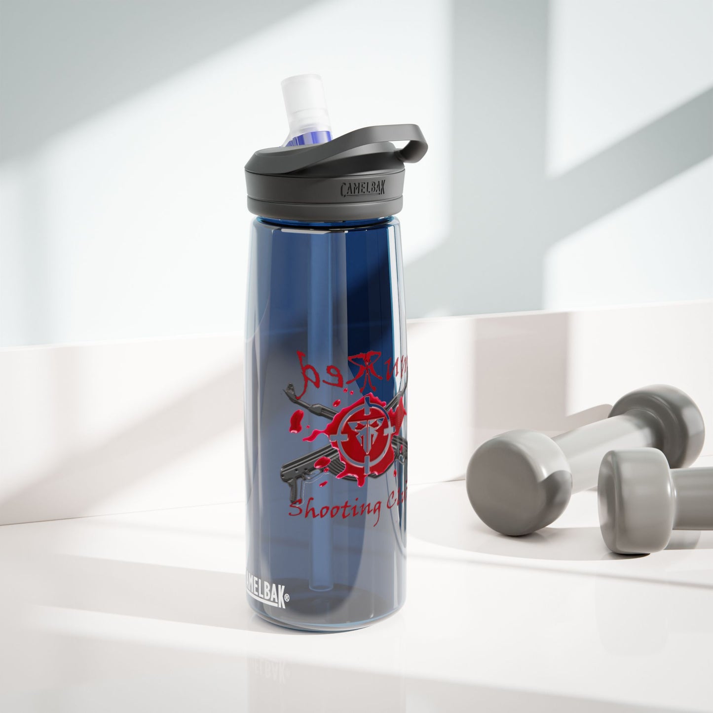 RSC CamelBak Eddy® Water Bottle, 20oz\25oz