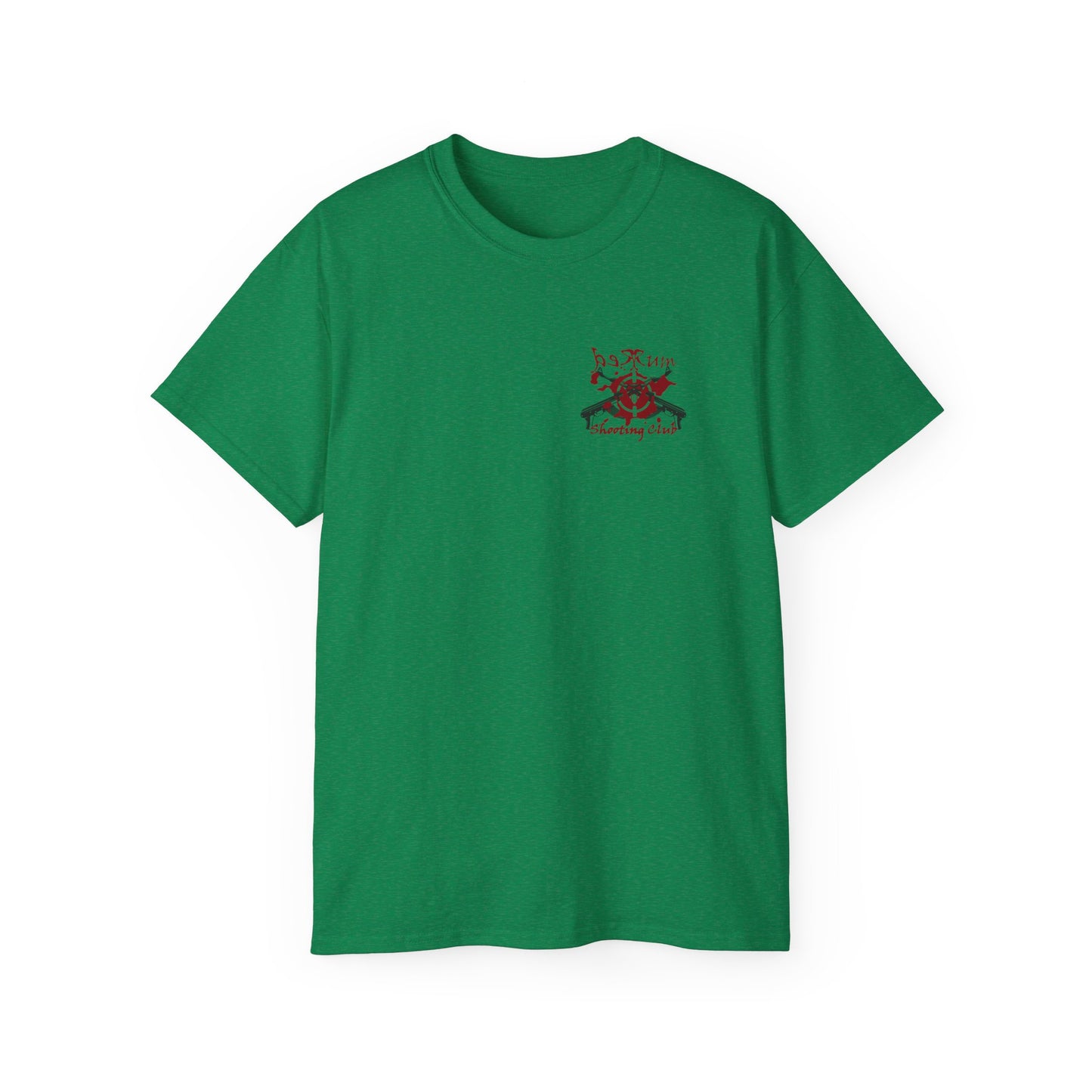 Carpe Immersio T-Shirt – Seize the Immersion VR Gamer Tee by Redrum Shooting Club