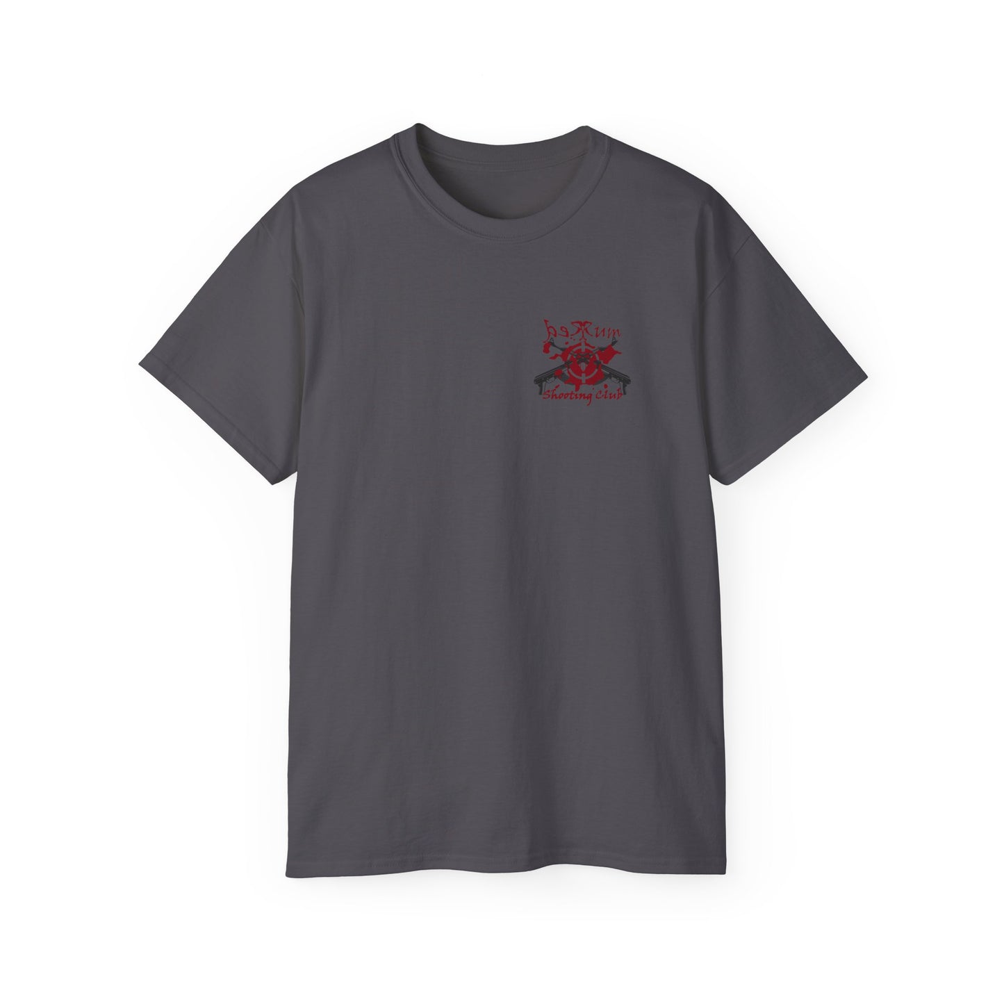 Carpe Immersio T-Shirt – Seize the Immersion VR Gamer Tee by Redrum Shooting Club