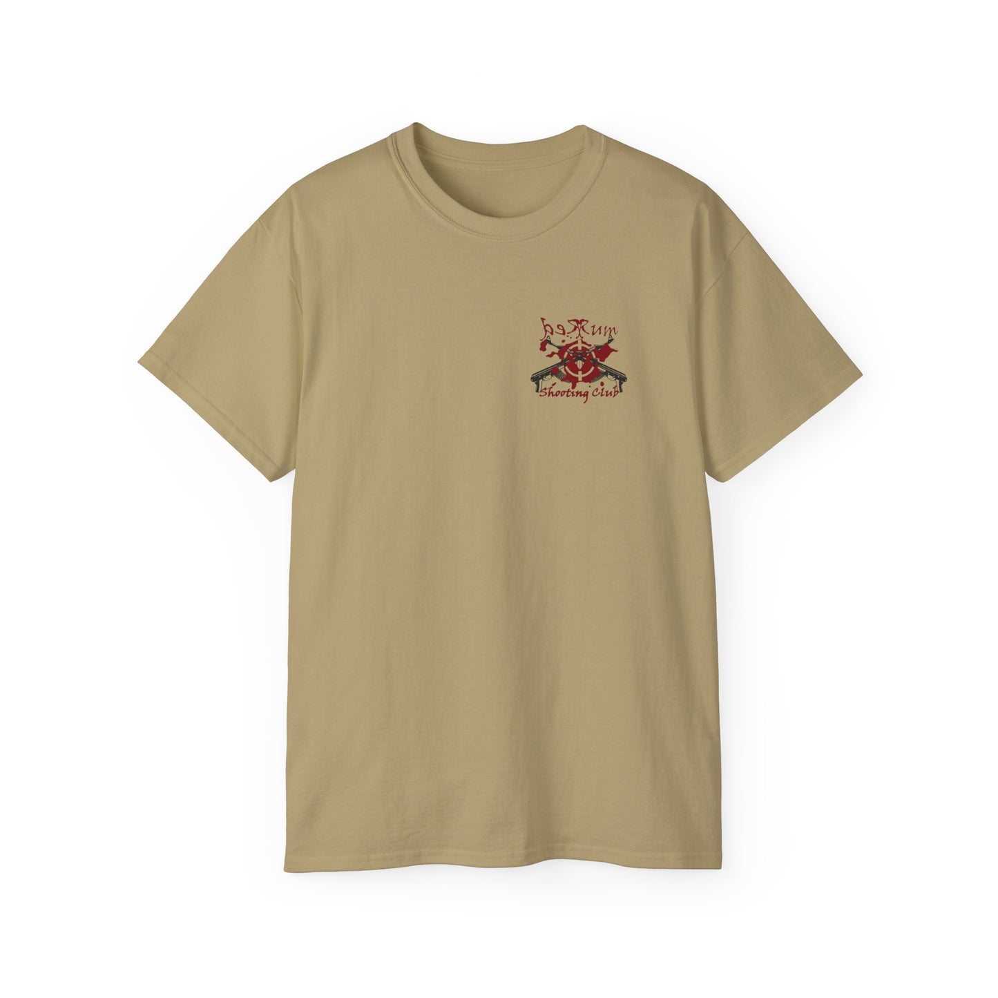 Carpe Immersio T-Shirt – Seize the Immersion VR Gamer Tee by Redrum Shooting Club