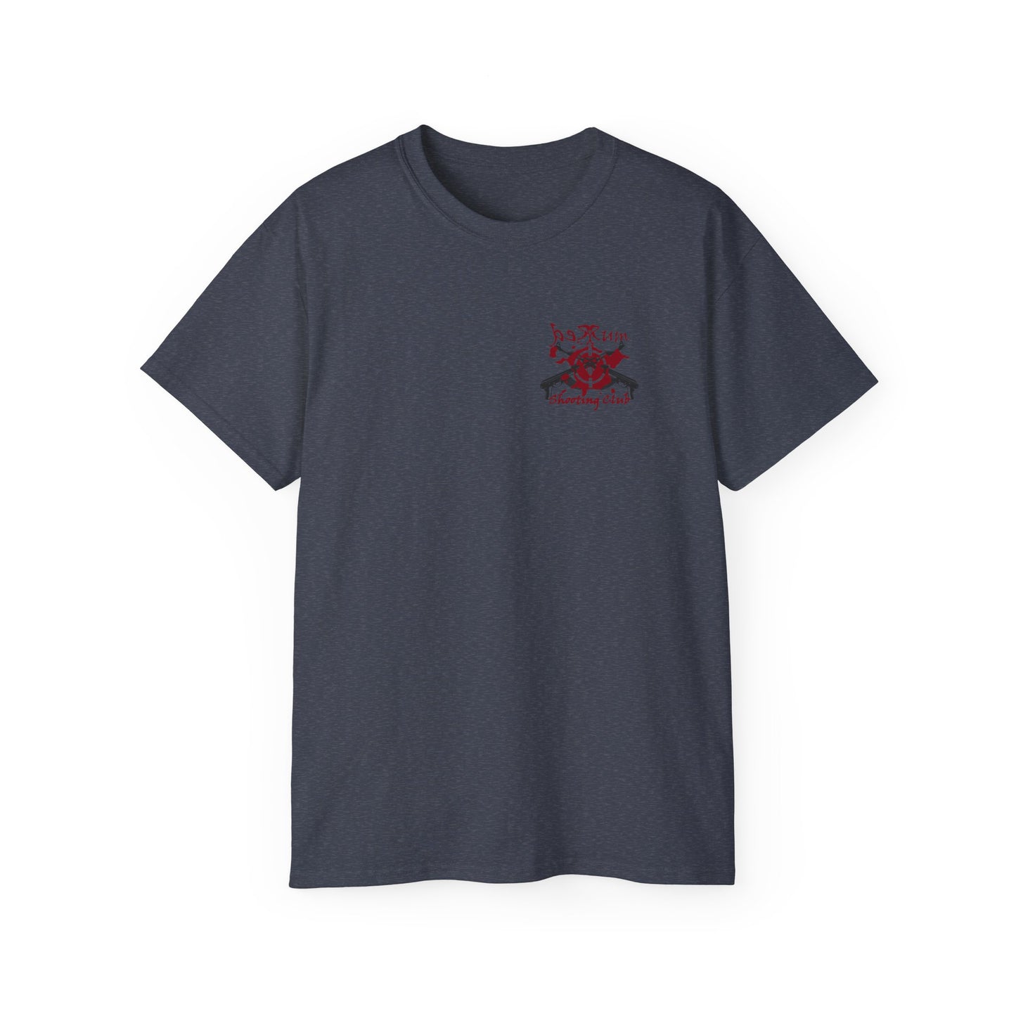 Carpe Immersio T-Shirt – Seize the Immersion VR Gamer Tee by Redrum Shooting Club