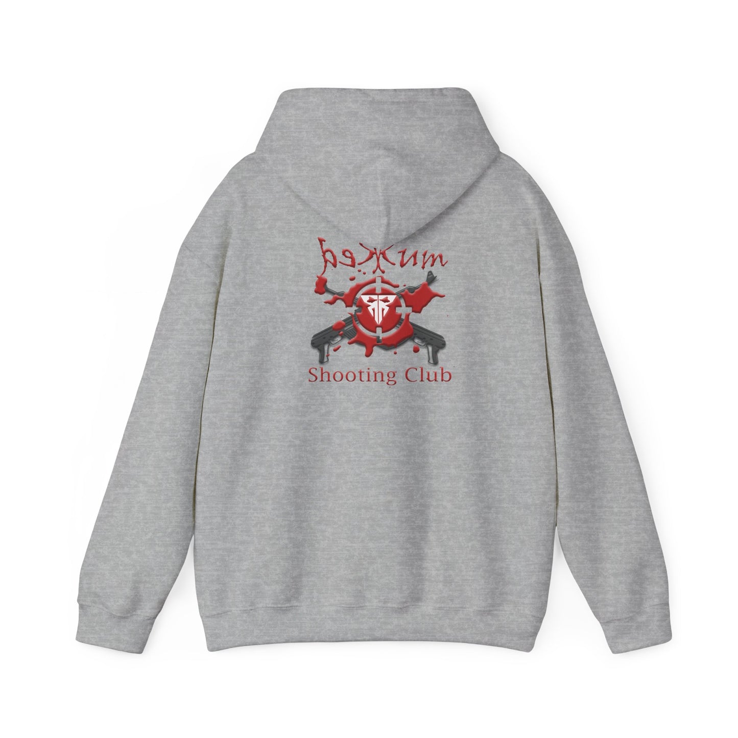 Redrum Shooting Club VR Gamer Hoodie