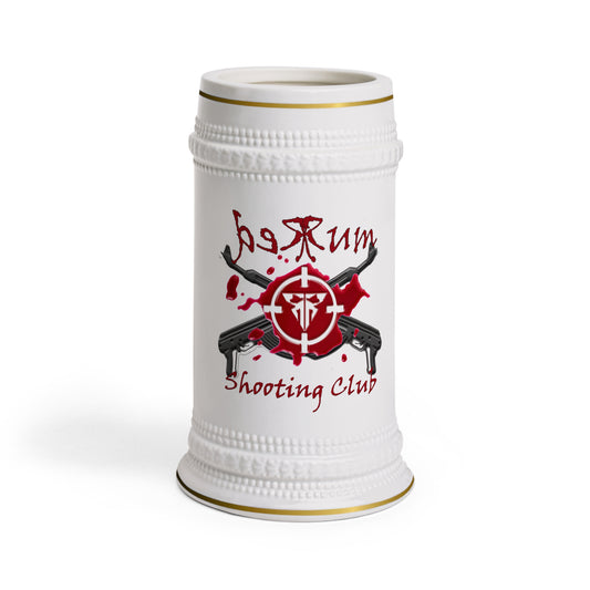 RSC Beer Stein Mug